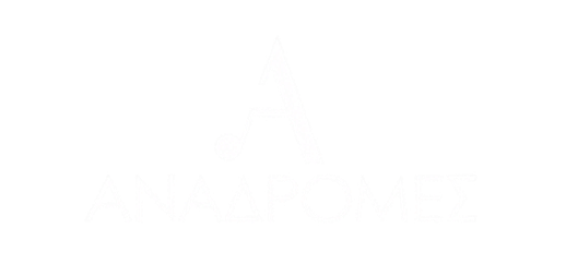 Χορηγός 06