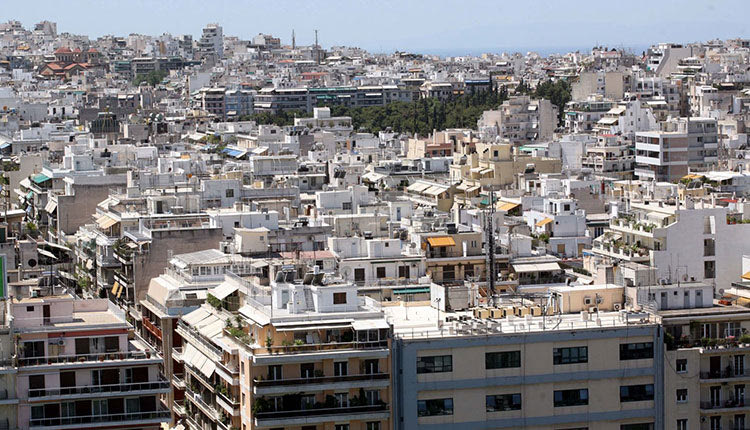 Δημιουργείται Μητρώο Μεταβιβάσεων Ακινήτων