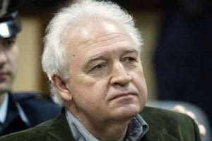 Επιστολή για τον θάνατο του Π. Ψωμιάδη