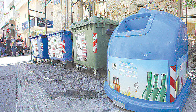 ΑΝΑΚΥΚΛΩΣΗ