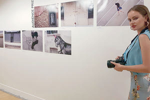 Κέρδισε τον διαγωνισμό φωτογραφίας