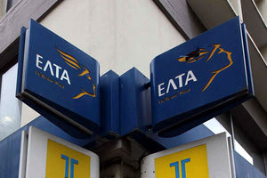 Αναζητούν στοιχεία για τους ληστές των ΕΛΤΑ