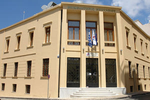 ΕΠΙΜΕΛΗΤΗΡΙΟ ΗΡΑΚΛΕΙΟΥ