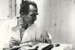 70 νέοι ομογενείς στα ίχνη του Καζαντζάκη