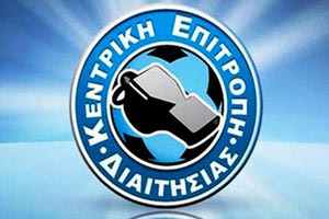 Πρόεδρος της ΚΕΔ ο Πορτογάλος Περέιρα και τρόικα στο ελληνικό ποδόσφαιρο