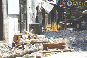 Επέστρεψε στην Κω