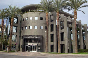 Παγκρήτια Τράπεζα