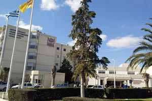 Επτά θέσεις γιατρών στο ΠΑΓΝΗ