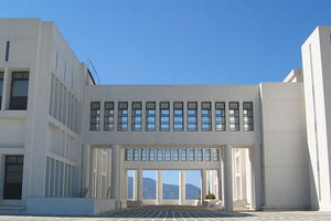 Πανεπιστήμιο Κρήτης