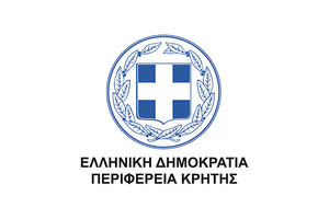 Εκδηλώσεις μνήμης στη Δαμάστα