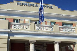 Καθαρισμός δέντρων