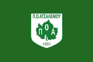 ΠΟΑ