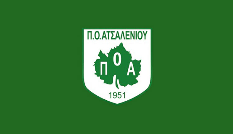 ΠΟΑ