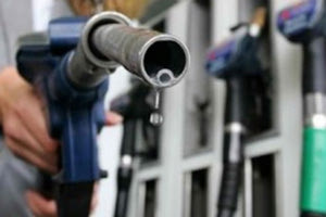 Πρατήριο Βενζίνης