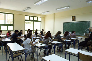 Ποιοι τοποθετούνται και σε ποια σχολεία