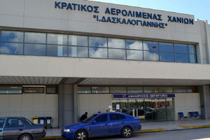 Λύση στο θέμα της αποκομιδής