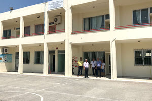 στο κτίριο του 1ου Δημοτικού Σχολείου Γαζίου