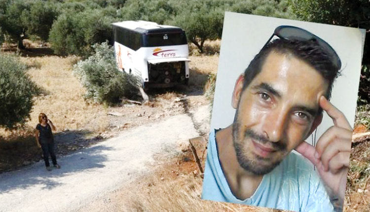 ΓΕΦΥΡΑ ΑΠΟΣΕΛΕΜΗ: Σκοτώθηκε ο 40χρονος, σώθηκαν από θαύμα οι τουρίστες