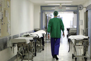 ΝΟΣΟΚΟΜΕΙΟ