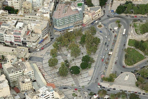 πλατεια ελευθερίας