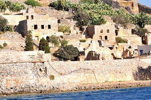 ένταξη της Σπιναλόγκας στον κατάλογο της UNESCO