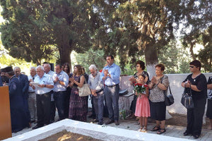 Εκδηλώσεις μνήμης για τους 27 μάρτυρες του Σοκαρά