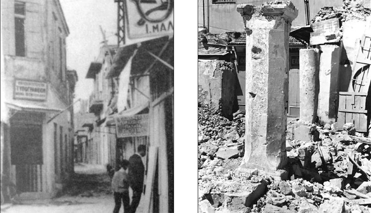 Αραστάς & Παναγία του Φόρου (1961)