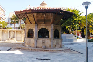 ΚΟΥΜΠΕΣ - ΣΗΜΕΡΑ