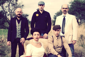 Οι ΓΚΑΝ-ΓΚΑΝ