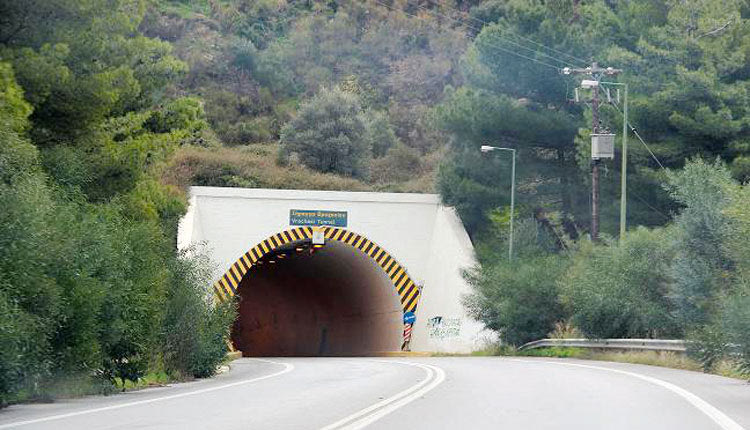 ΒΟΑΚ τουνελ