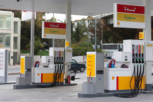 πρατήριο καυσίμων