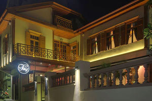 “το Μικρό Σεράι” θα μετατραπεί σε ξενώνα φιλοξενίας Ελλήνων και ξένων επισκεπτών