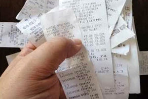 αποδείξεις