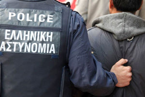 Αστυνομία - σύλληψη