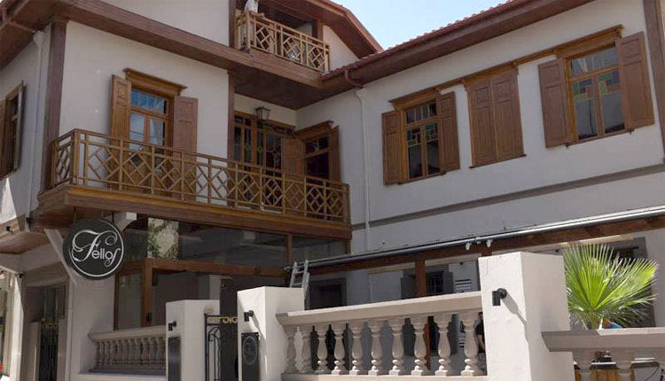 “το Μικρό Σεράι”