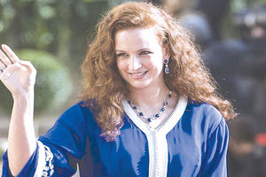 Η πριγκίπισσα του Μαρόκου ήρθε στην Κρήτη