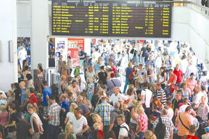 αεροδρόμιο