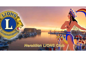 Λέσχη Lions Ηρακλείου
