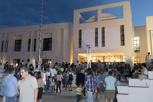 “ΒΡΑΔΙΑ ΕΡΕΥΝΗΤΗ” ΣΤΟ ΙΤΕ