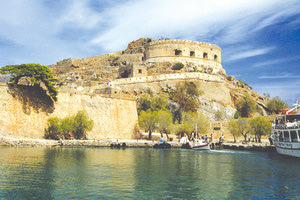 Σπιναλόγκα