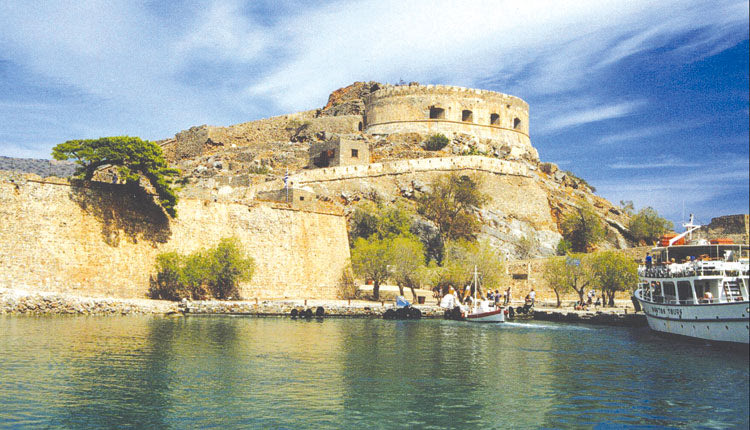 Σπιναλόγκα