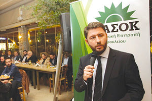 Ανδρουλάκης στο δείπνο στον Καρτερό