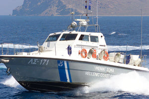 Λιμενικό Σώμα