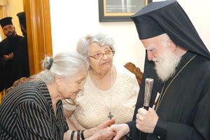 Πολλοί Ηρακλειώτες ευχήθηκαν στον ΑΡΧΙΕΠΙΣΚΟΠΟ ΚΡΗΤΗΣ  κ. Ειρηναίο για την ονομαστική του εορτή