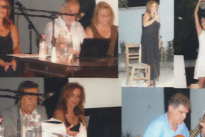 ΕΣΠΕΡΙΔΑ ΜΕ ΤΙΤΛΟ: «Ο ΝΙΚΟΣ ΚΑΖΑΝΤΖΑΚΗΣ ΣΤΗΝ ΚΝΩΣΟ»