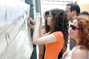 ΒΑΣΕΙΣ ΠΑΝΕΛΛΗΝΙΩΝ