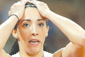 Μπελιμπασάκη