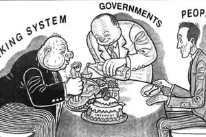 ΓΕΛΕΙΟΓΡΑΦΙΑ - ΤΡΑΠΕΖΙΚΟ ΣΥΣΤΗΜΑ