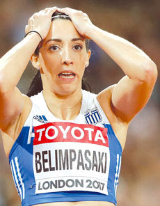 στο Λονδίνο η Μαρία Μπελιμπασάκη