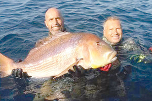 Παγκόσμιο ρεκόρ με τη συναγρίδα